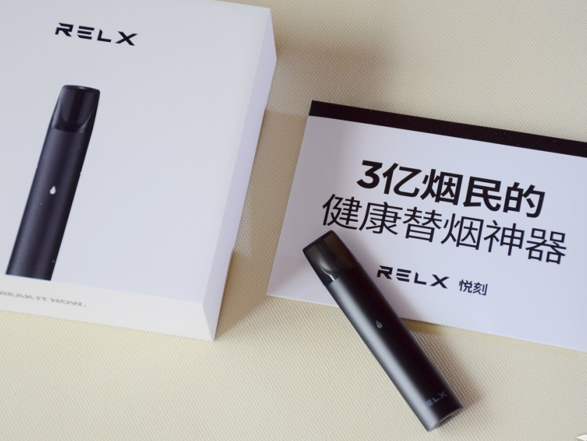 电子烟和香烟的区别哪个危害更大些 电子烟和香烟对比哪个危害大