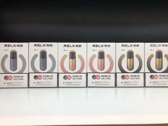 未成年吸电子烟怎么办 未成年抽电子烟